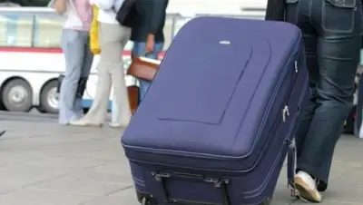 Zakon.kz, фото - Новости Zakon.kz от 30.09.2015 20:22