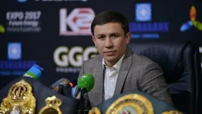 Zakon.kz, фото - Новости Zakon.kz от 13.06.2017 13:06