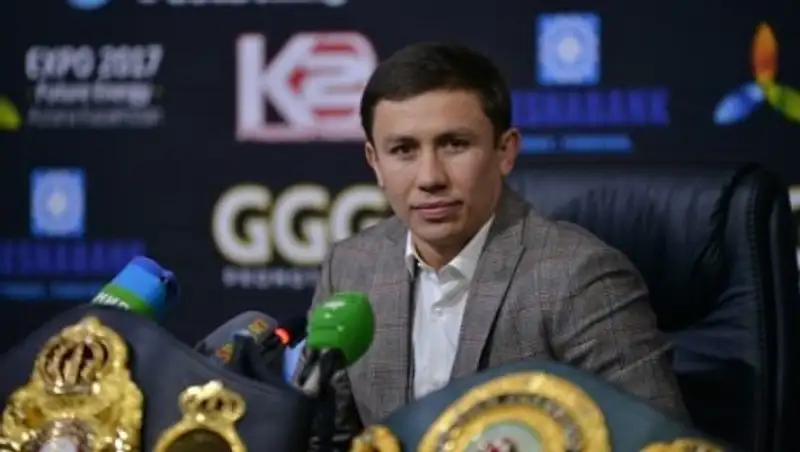 Во сколько для казахстанцев обойдется поездка на бой Головкин - Альварес в Лас-Вегас