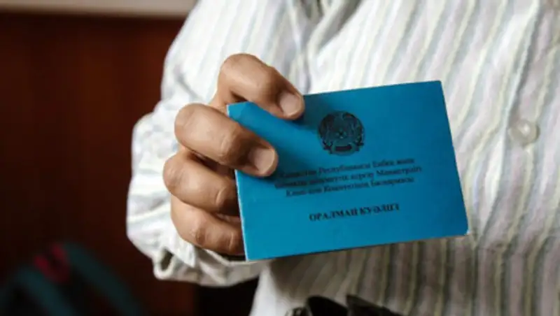 В Казахстане термин "оралман" заменили на "кандас"