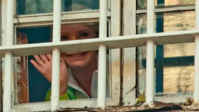 Zakon.kz, фото - Новости Zakon.kz от 12.12.2014 23:24