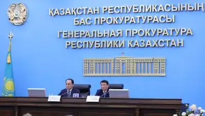 Генеральная прокуратура, фото - Новости Zakon.kz от 18.01.2019 13:55