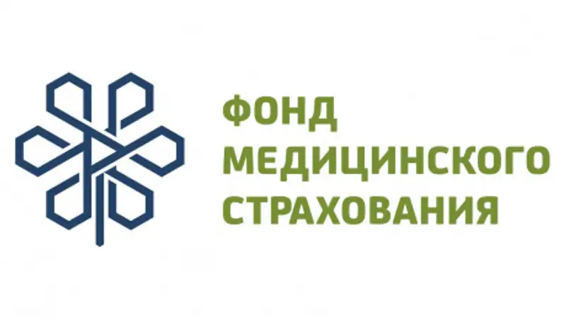 В пресс-службе ФСМС прокомментировали нападки на главу Фонда