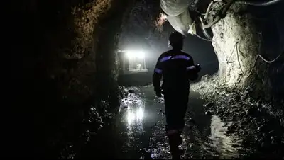 Zakon.kz, фото - Новости Zakon.kz от 27.11.2017 11:58