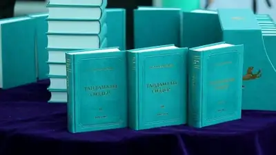 Zakon.kz, фото - Новости Zakon.kz от 11.12.2014 16:14