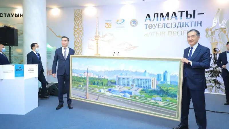 30 лет независимости Казахстана День Первого Президента Республики Казахстан