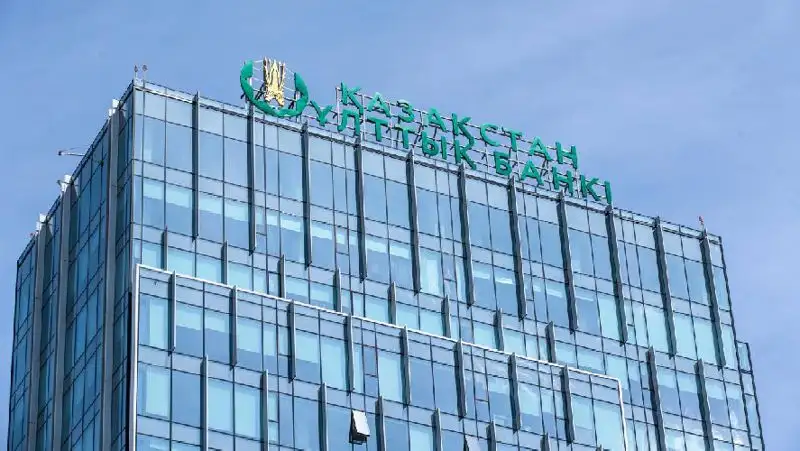 Нацбанку следует проявлять гибкость — Токаев про доступное кредитование