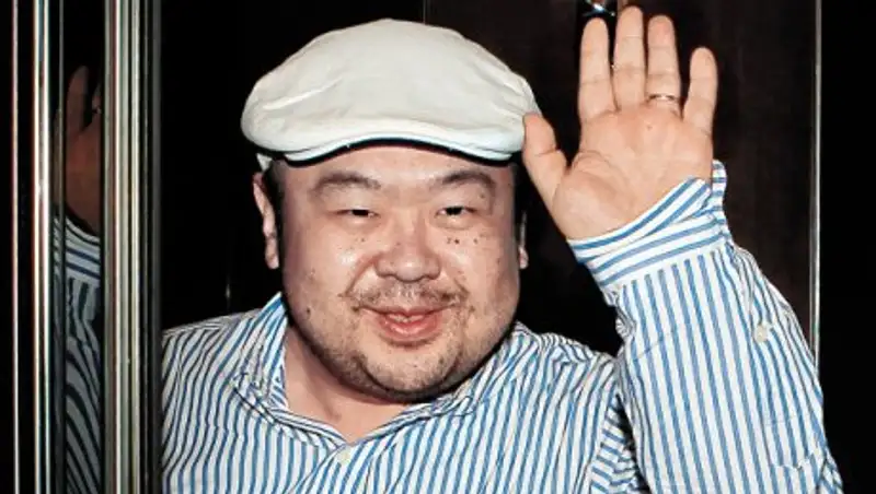 Судмедэксперты пока не установили причину смерти Ким Чен Нама