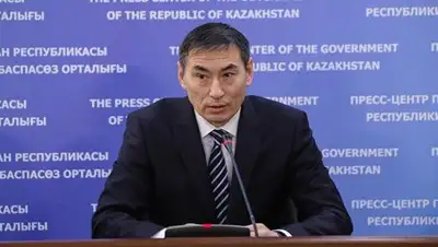 соцсети, фото - Новости Zakon.kz от 19.06.2018 12:18