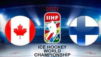 gooool.tv, фото - Новости Zakon.kz от 06.06.2021 01:22