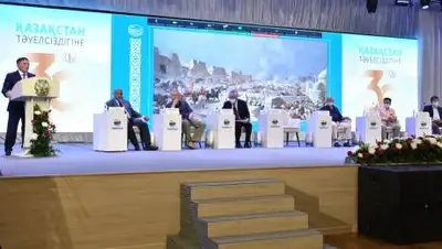 акимат Акмолинской области, фото - Новости Zakon.kz от 30.06.2021 18:32