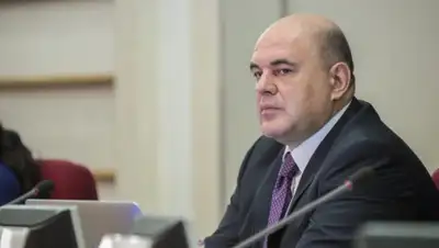 worldtaxes.ru, фото - Новости Zakon.kz от 15.01.2020 22:19