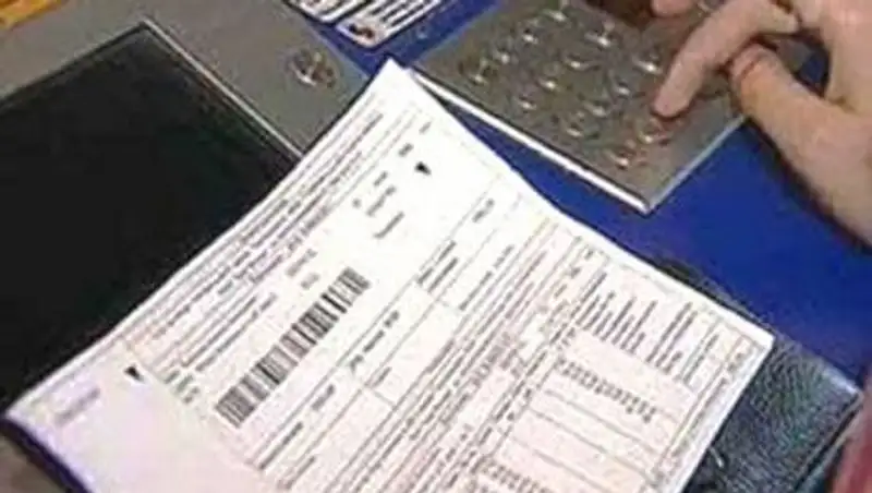 Жилищную помощь по комуслугам окажут нуждающимся в Астане