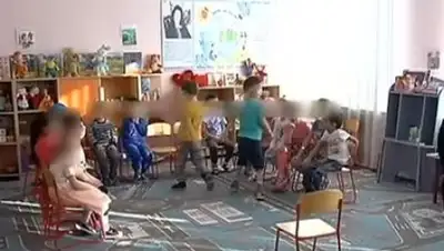 скриншот, фото - Новости Zakon.kz от 08.02.2018 06:00