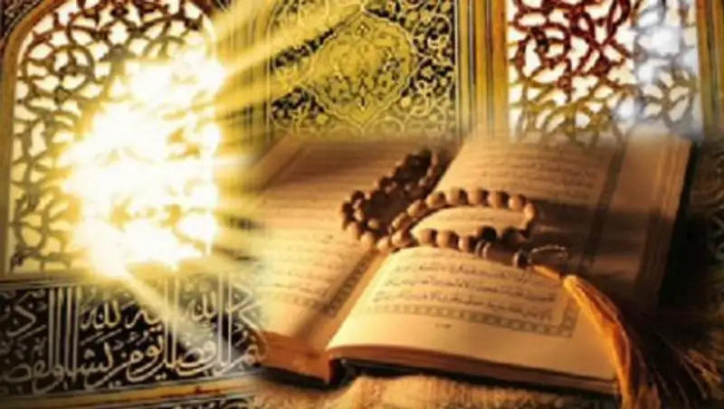 На Курбан-айт казахстанцы получат трехдневные выходные