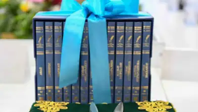 Facebook, фото - Новости Zakon.kz от 26.08.2019 21:15