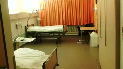 proza.ru, фото - Новости Zakon.kz от 23.05.2020 21:28