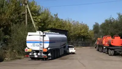 УГД, фото - Новости Zakon.kz от 16.10.2019 12:39