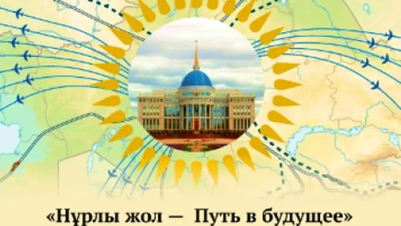 В Алматы и Алматинской области работает информационно-пропагандистская группа Нацгвардии