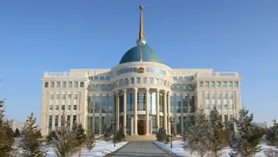 Zakon.kz, фото - Новости Zakon.kz от 31.03.2015 18:53