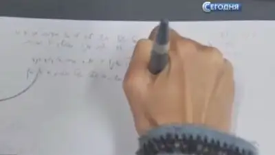 Zakon.kz, фото - Новости Zakon.kz от 07.04.2014 21:12