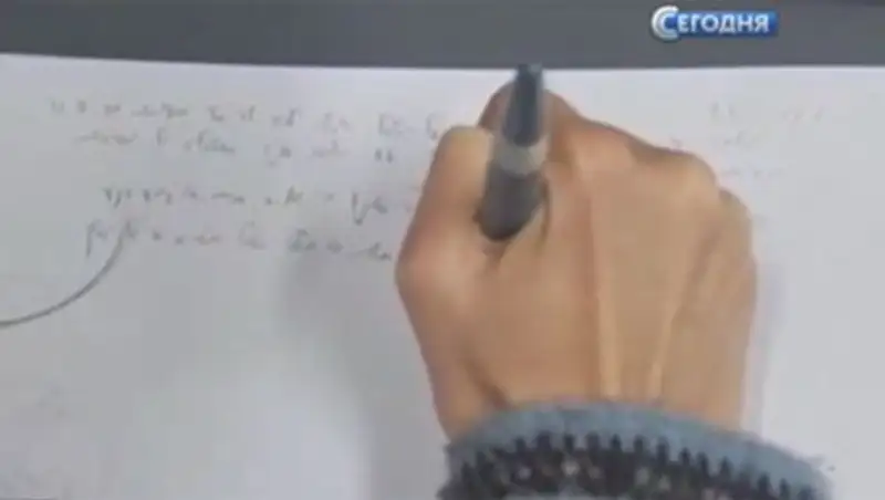 Врачи научились распознавать страшные болезни по почерку пациента 