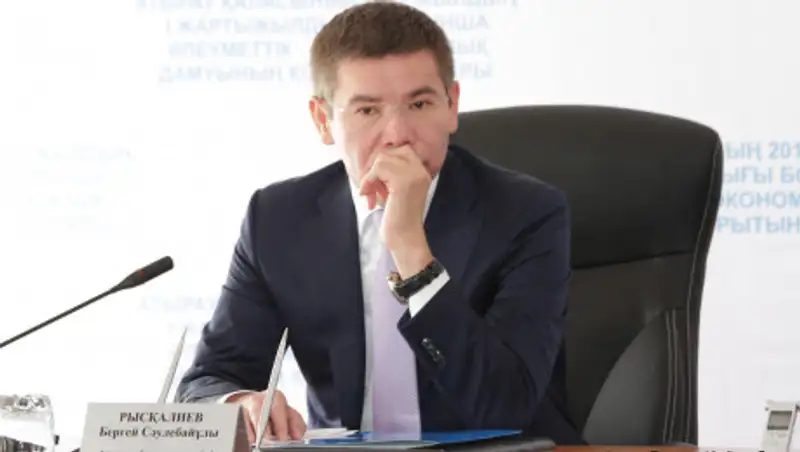 Как проверяют видео с беглым экс-акимом Рыскалиевым