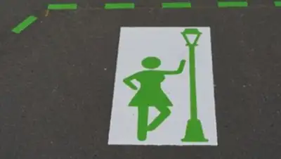 Zakon.kz, фото - Новости Zakon.kz от 30.06.2016 20:37