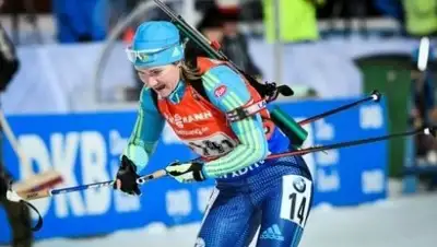 Zakon.kz, фото - Новости Zakon.kz от 16.02.2017 21:55