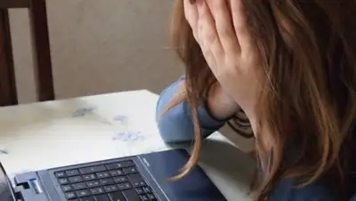 Фото: АиФ Красноярск, фото - Новости Zakon.kz от 27.12.2017 12:32