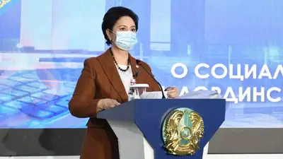 пресс-служба акимата, фото - Новости Zakon.kz от 18.11.2021 14:17