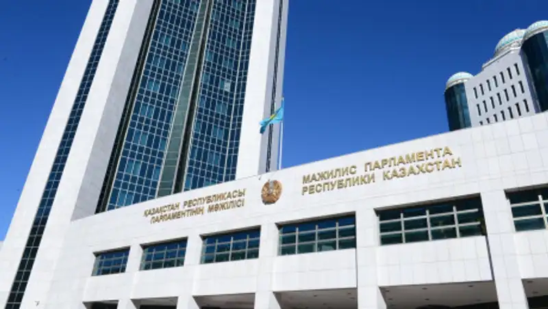 Пленарное заседание Мажилиса под председательством Нигматулина