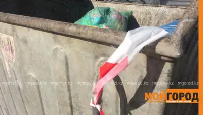 mgorod.kz, фото - Новости Zakon.kz от 06.10.2019 14:03