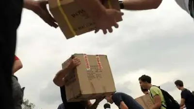 Zakon.kz, фото - Новости Zakon.kz от 27.03.2017 18:08