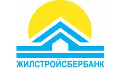 Zakon.kz, фото - Новости Zakon.kz от 01.08.2017 17:28