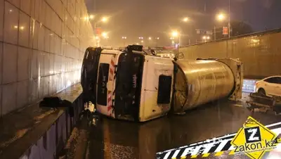 Zakon.kz, фото - Новости Zakon.kz от 03.03.2016 16:46