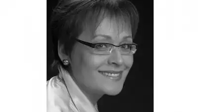 Zakon.kz, фото - Новости Zakon.kz от 28.01.2017 19:52