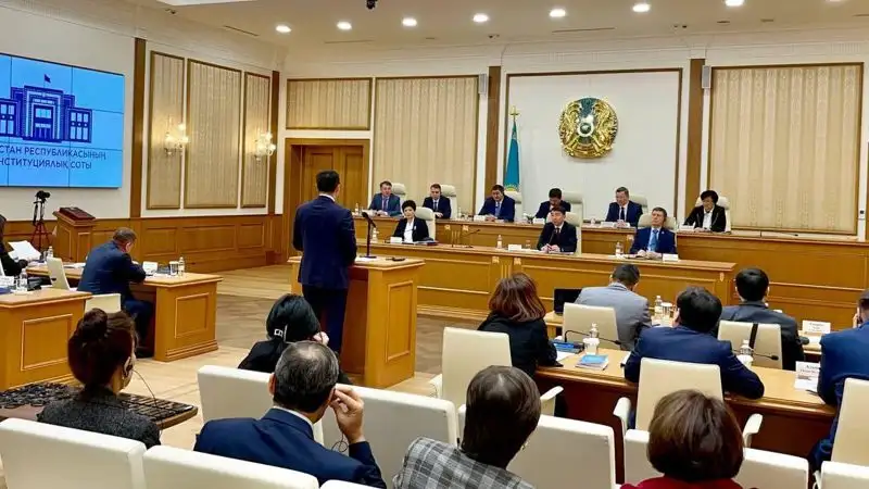 Конституционный cуд принял в разработку обращение от казахстанца по Налоговому кодексу