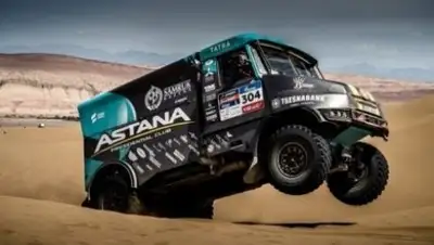 Zakon.kz, фото - Новости Zakon.kz от 28.09.2016 21:30