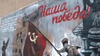 Zakon.kz, фото - Новости Zakon.kz от 08.05.2015 21:21