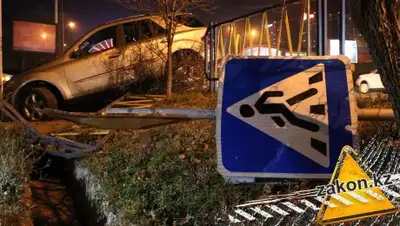 Zakon.kz, фото - Новости Zakon.kz от 24.10.2017 22:17