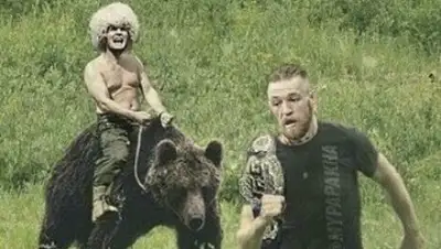 Lenta.ru, фото - Новости Zakon.kz от 02.01.2018 19:08