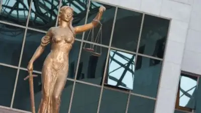 Zakon.kz, фото - Новости Zakon.kz от 08.02.2016 23:40