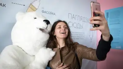 kp.ru, фото - Новости Zakon.kz от 11.10.2018 00:11