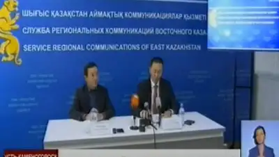 Zakon.kz, фото - Новости Zakon.kz от 24.09.2016 13:44