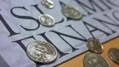 Zakon.kz, фото - Новости Zakon.kz от 06.11.2014 22:51