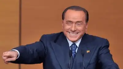 Zakon.kz, фото - Новости Zakon.kz от 21.11.2013 03:01