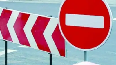 Zakon.kz, фото - Новости Zakon.kz от 13.02.2016 16:48