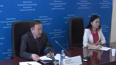 Zakon.kz, фото - Новости Zakon.kz от 30.03.2016 21:01