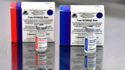 gazeta.ru, фото - Новости Zakon.kz от 01.02.2021 13:41